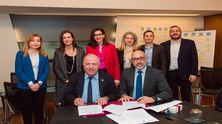 Υπογραφή Μνημονίου Συνεργασίας της Deloitte και του Πανεπιστημίου Πειραιώς